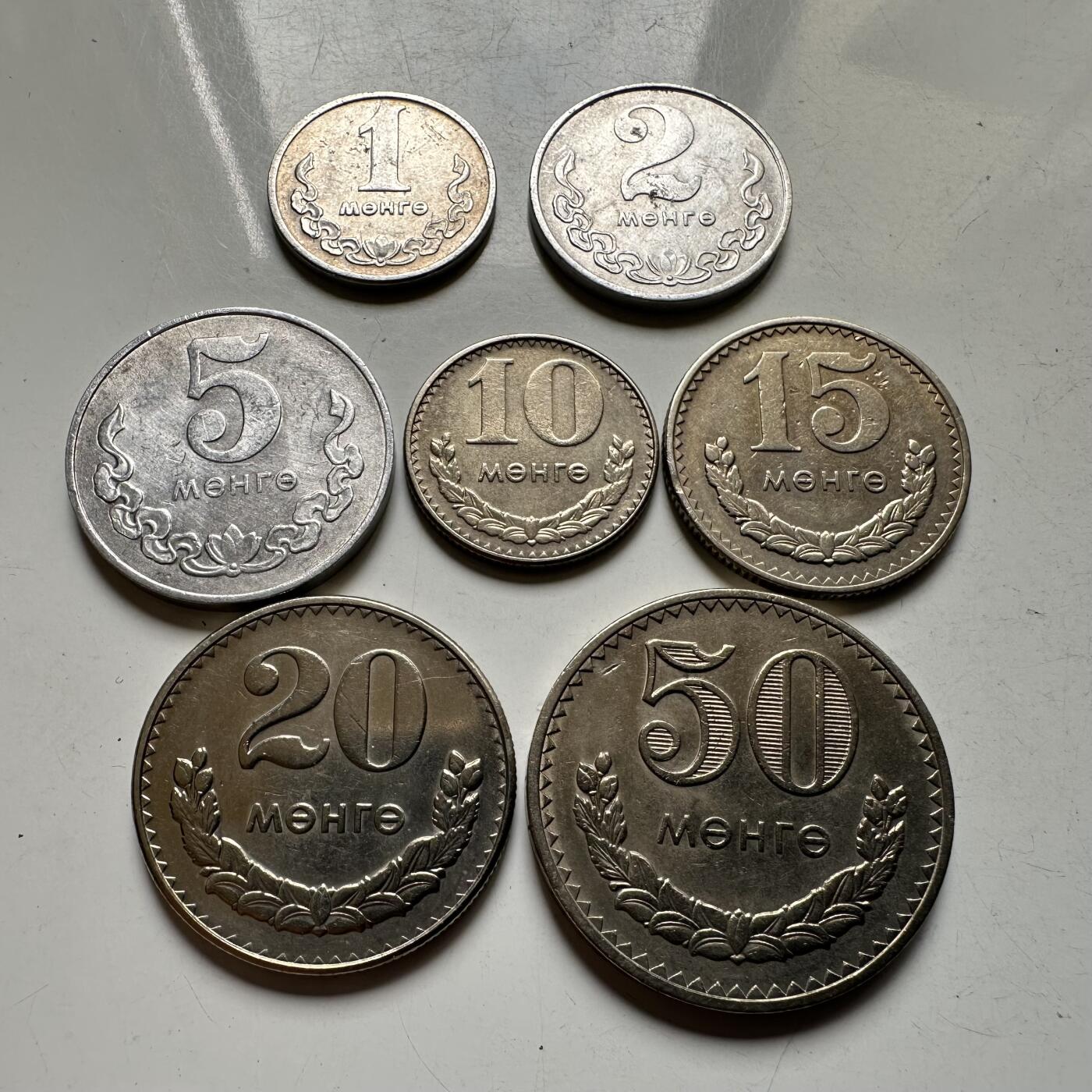 🌹外币初藏🌹🐯2026年第44场   每周二四六晚8️⃣点  世界硬币 蒙古1981年7枚套