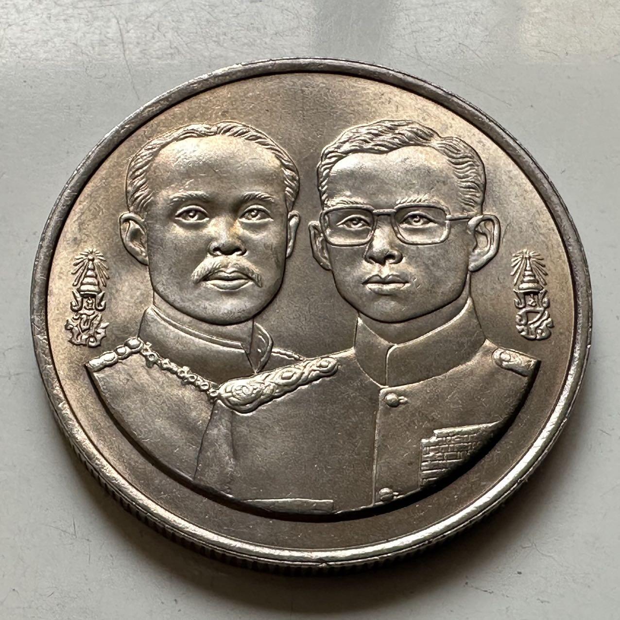 🌹外币初藏🌹🐯2026年第44场   每周二四六晚8️⃣点  世界硬币 泰国1994年国务院办公120周年10泰铢纪念币 a