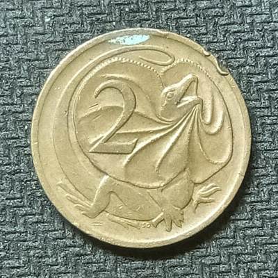 逸泉钱币2026第十九场世界钱币纪念币B2310-2754 2466澳大利亚1976年2分