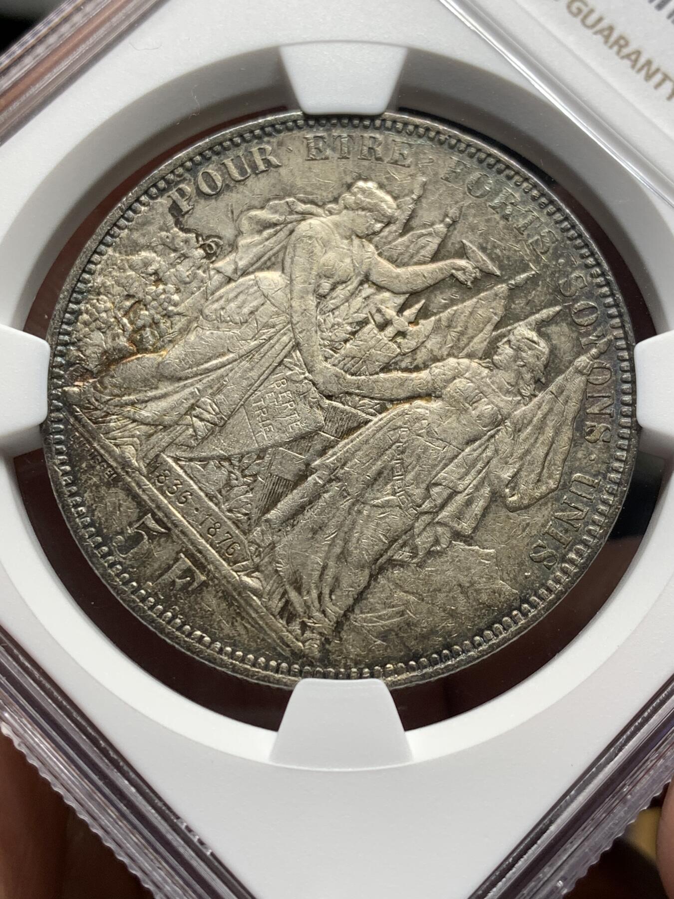 《竞宝斋》第481场 周日，周一 2场连拍 （全场包邮）20级店铺 欢迎送拍 NGC AUD 瑞士1876年洛桑射击节5法郎景观大银币