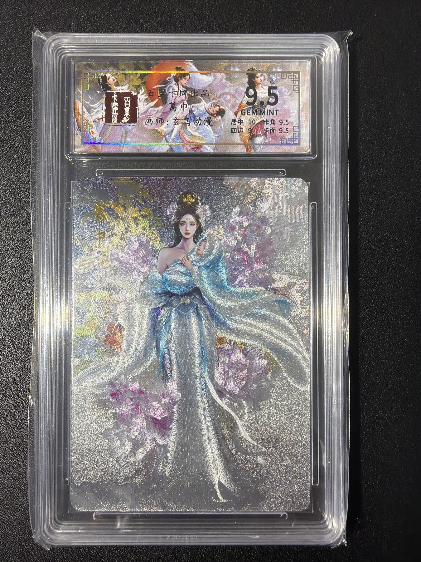 NO.31 好又多金牌大场，期期夯爆，每周必拍！要啥有啥，一站式配齐，方便凑单！（周6晚9点截拍，卖家送拍0抽成！）