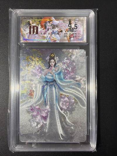 NO.31 好又多金牌大场，期期夯爆，每周必拍！要啥有啥，一站式配齐，方便凑单！（周6晚9点截拍，卖家送拍0抽成！） 百里 聊斋 玄鸟动漫 葛巾 粗闪 9.5G