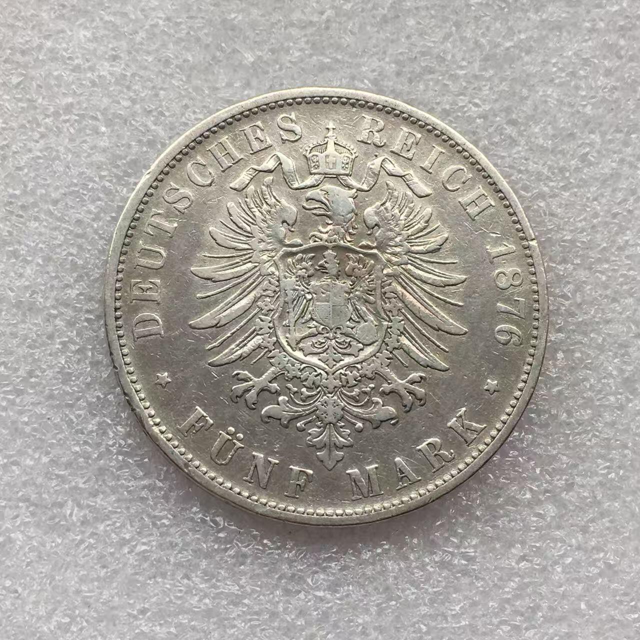 世界钱币专场拍卖 每周二开拍 1876年德国符腾堡卡尔短翅5马克银币