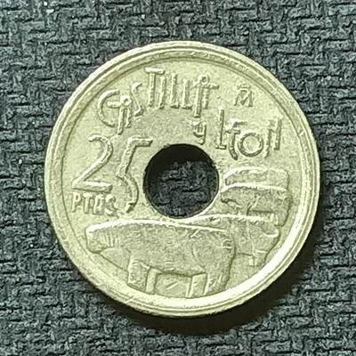 逸泉钱币2026第十九场世界钱币纪念币B2310-2754 2469西班牙1995年25比塞塔