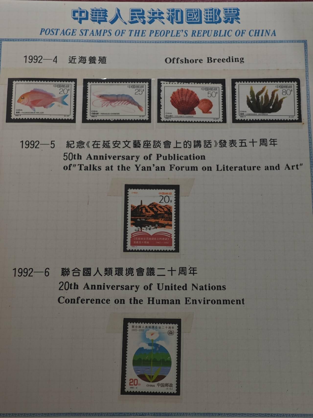 【淘币小摊】实时拍第八百九十四拍   散币印度邦铜币小银币场    每周一统一发货