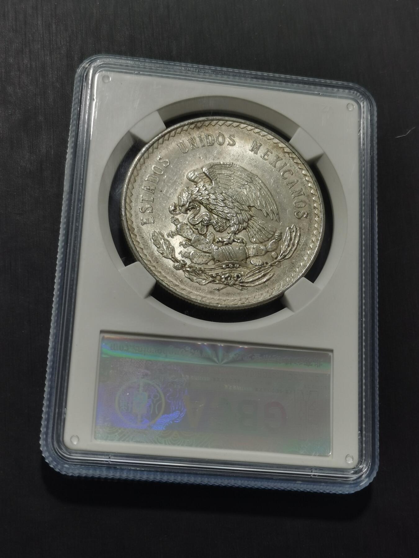 天下钱庄专场欢迎参拍 墨西哥印第安人酋长银币