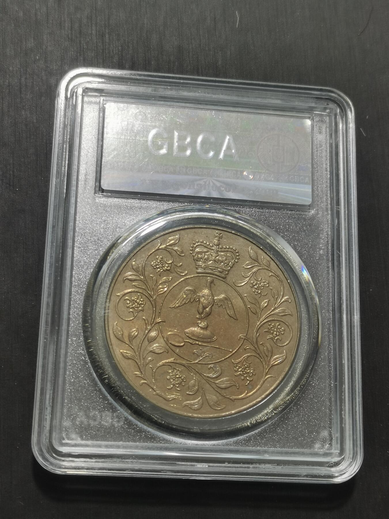 天下钱庄专场欢迎参拍 英国纪念币，镍币