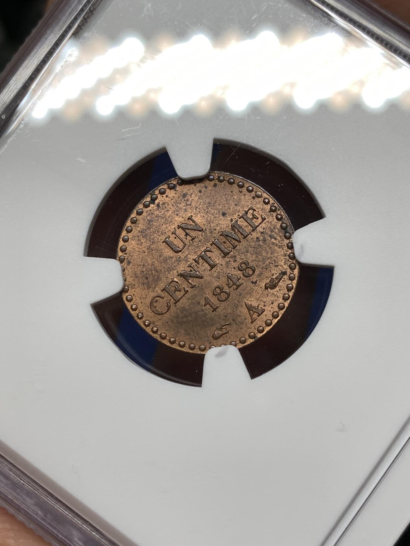 《竞宝斋》第481场 周日，周一 2场连拍 （全场包邮）20级店铺 欢迎送拍 NGC UNCD 法国 1848A 1分 铜币