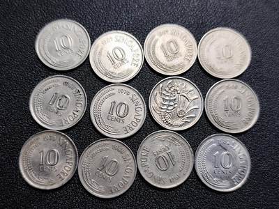 泉币菌-第229场-拍品多 请提前出价 高币值一组12枚 海马 新加坡10分 銅镍币
