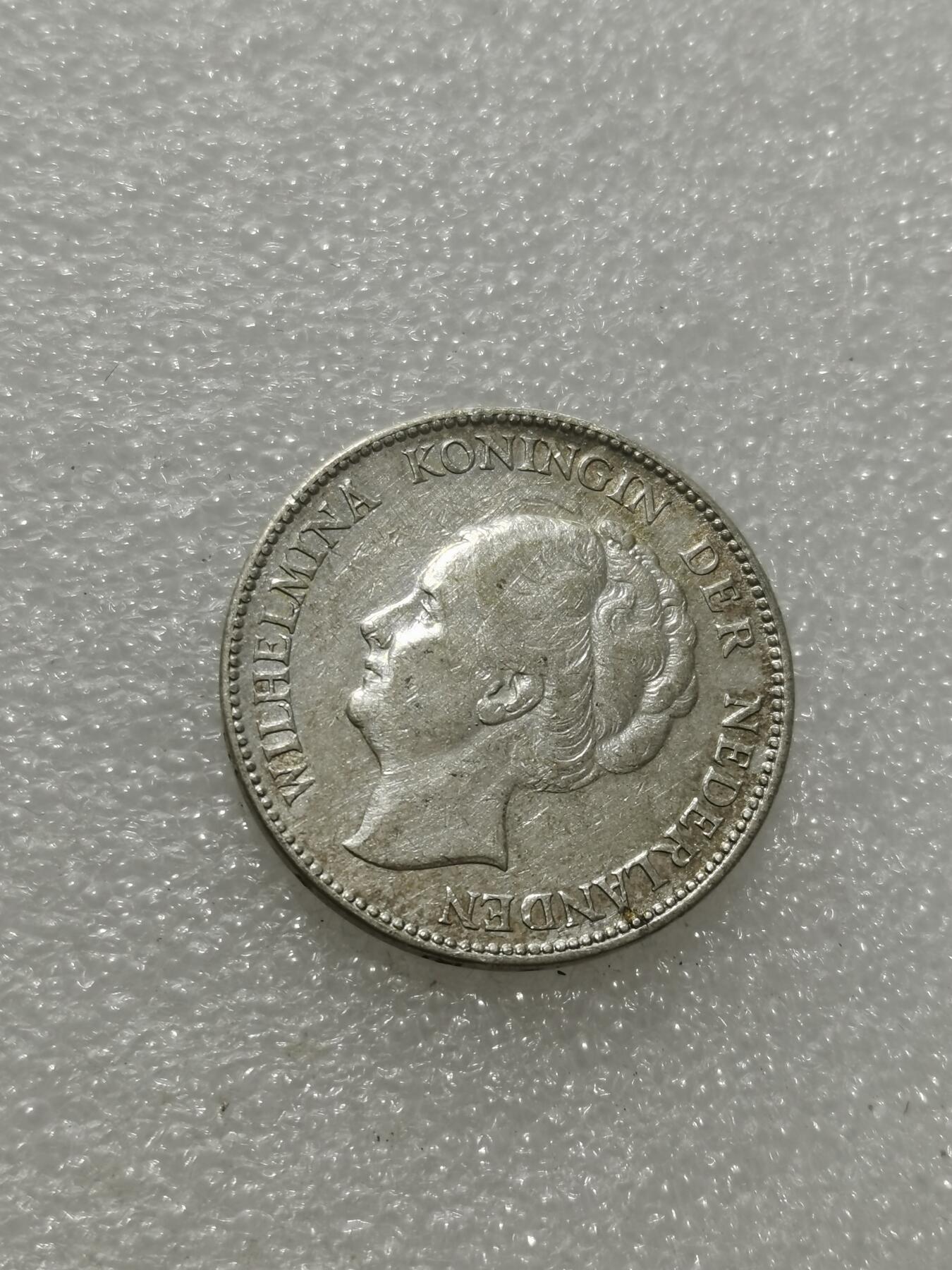 天下钱庄专场欢迎参拍 荷兰威廉敏娜女王1盾银币