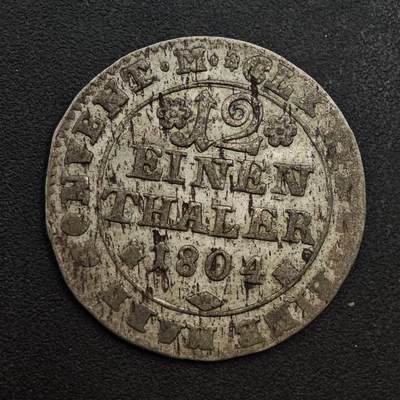 【淘币小摊】实时拍第八百九十六拍   银币套币场    每周一统一发货 德国布伦瑞克1804年1/12泰勒银币