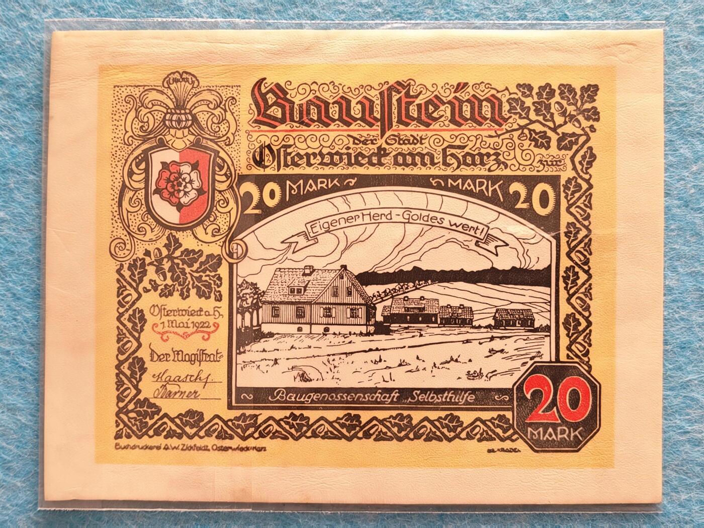 4月29日 🌏全球币章