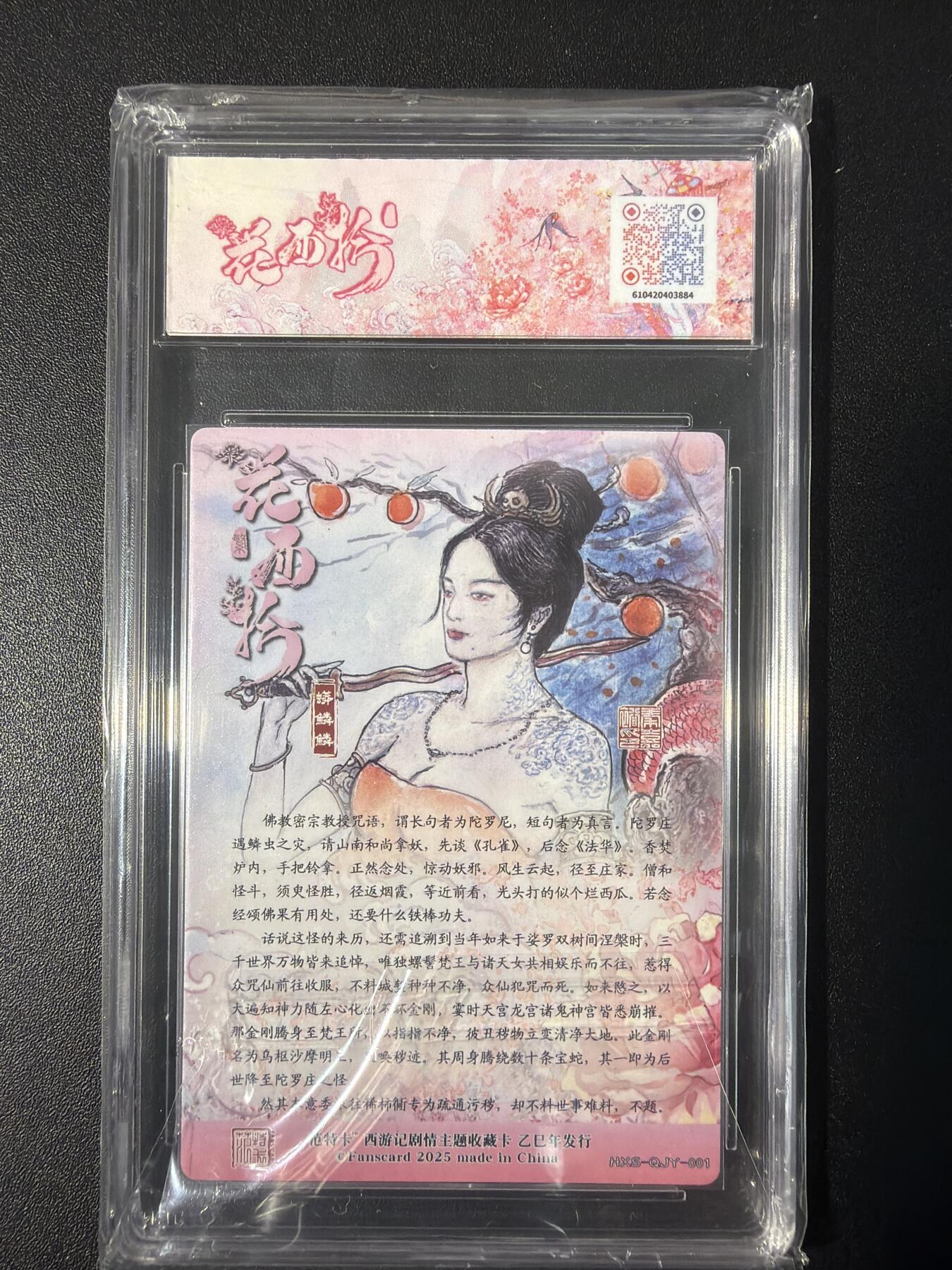 NO.31 好又多金牌大场，期期夯爆，每周必拍！要啥有啥，一站式配齐，方便凑单！（周6晚9点截拍，卖家送拍0抽成！）