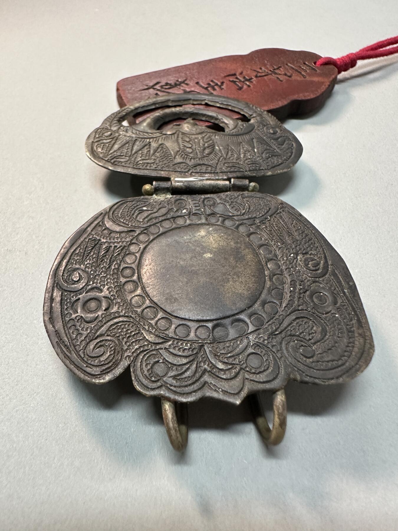 清-民国-建国｜老铜器专场.伍