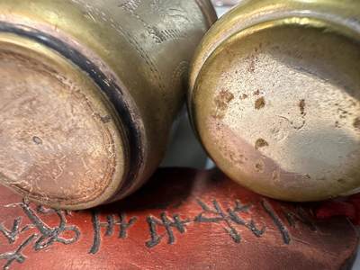 清-民国-建国｜老铜器专场.伍 民国/建国初老黄铜錾刻建筑纹小杯一对