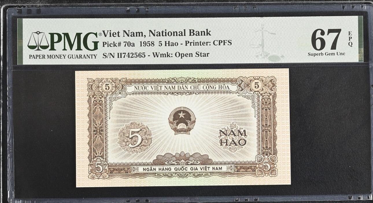 桂P钱币文化工作室拍卖第五十期