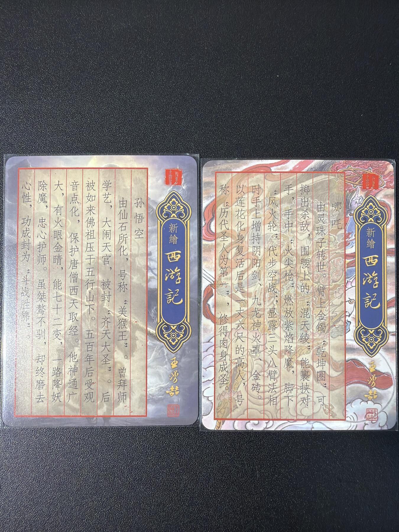 NO.31 好又多金牌大场，期期夯爆，每周必拍！要啥有啥，一站式配齐，方便凑单！（周6晚9点截拍，卖家送拍0抽成！）