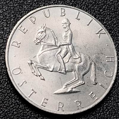 泉币菌-第229场-拍品多 请提前出价 原光美品 骑士 奥地利5先令1975年 23.5mm 4.8g