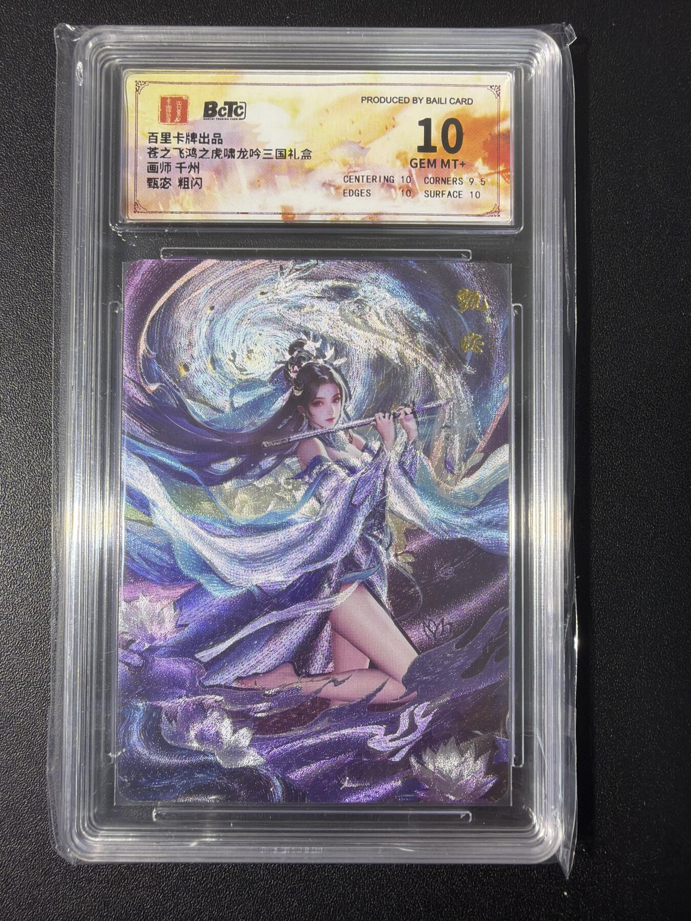 NO.31 好又多金牌大场，期期夯爆，每周必拍！要啥有啥，一站式配齐，方便凑单！（周6晚9点截拍，卖家送拍0抽成！）