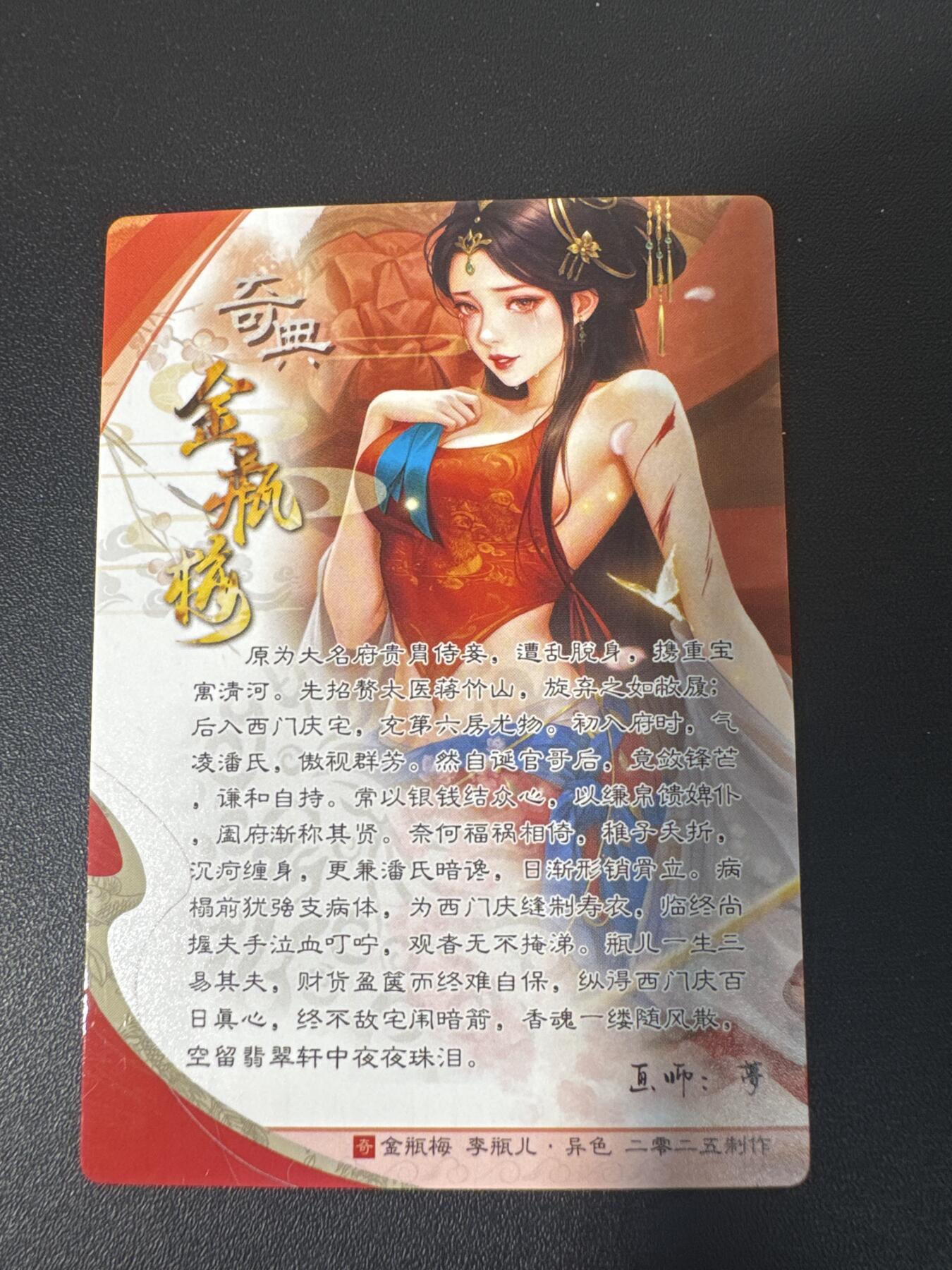 NO.31 好又多金牌大场，期期夯爆，每周必拍！要啥有啥，一站式配齐，方便凑单！（周6晚9点截拍，卖家送拍0抽成！）