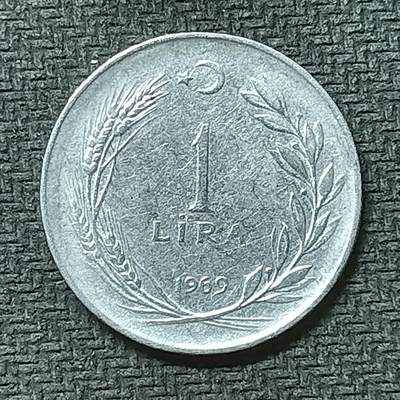 逸泉钱币2026第十九场世界钱币纪念币B2310-2754 2456土耳其1969年1里拉