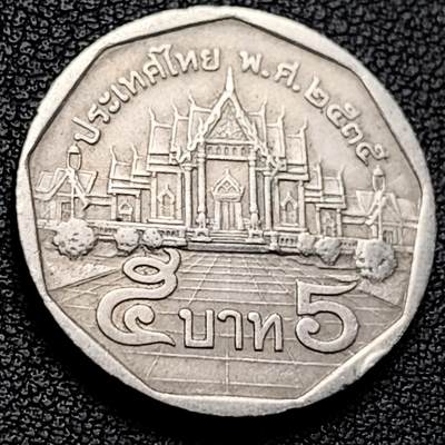 泉币菌-第229场-拍品多 请提前出价 泰国70年代5铢 曼谷云石寺 拉玛九世 铜镍包铜 24mm