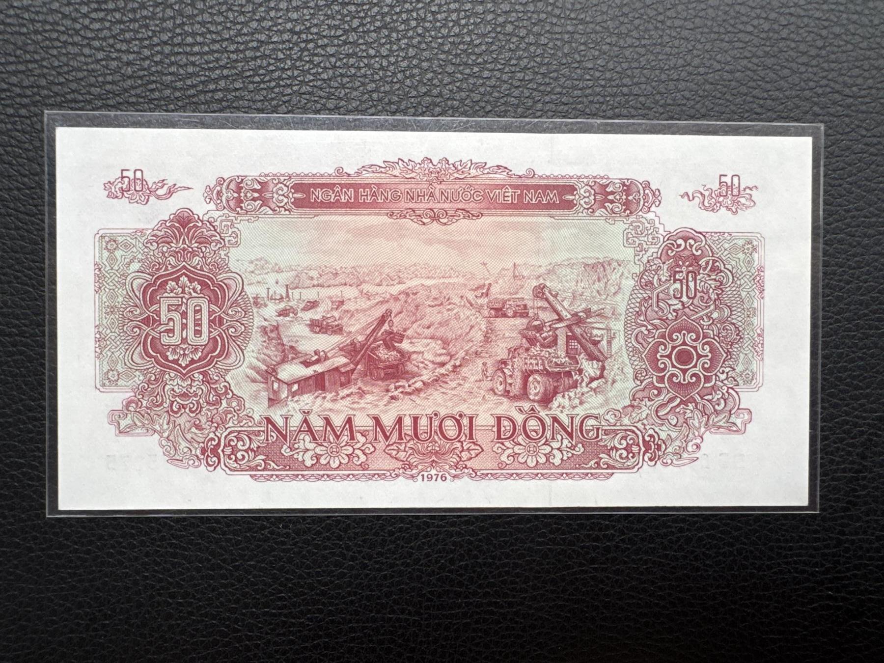 桂P钱币文化工作室拍卖第五十期