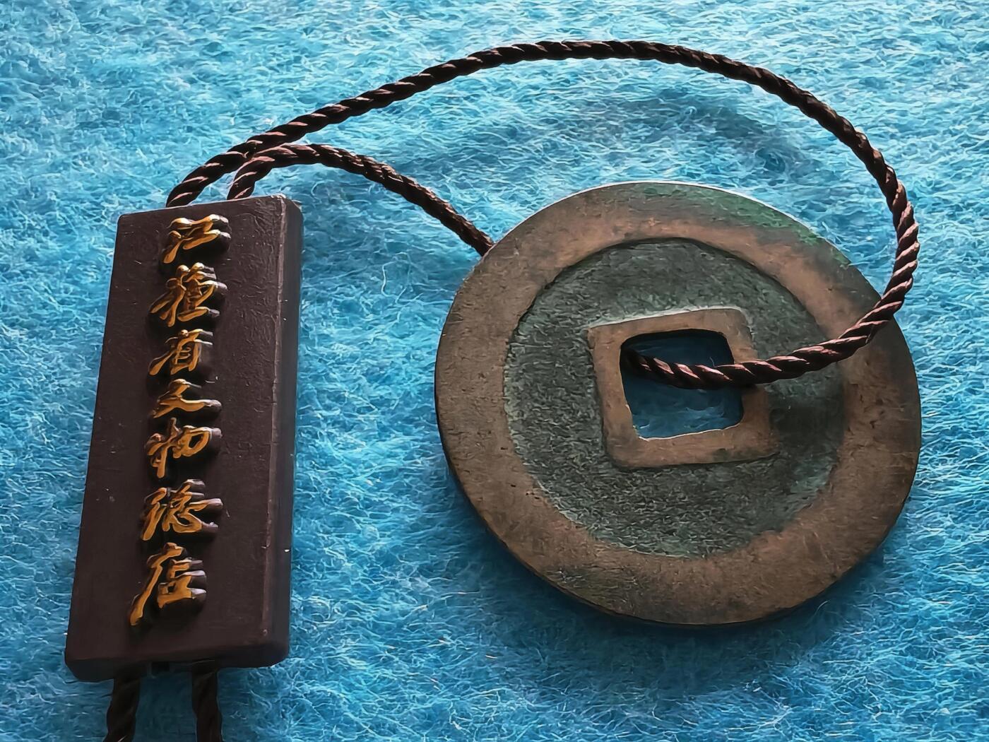 4月18日 🌏全球币章