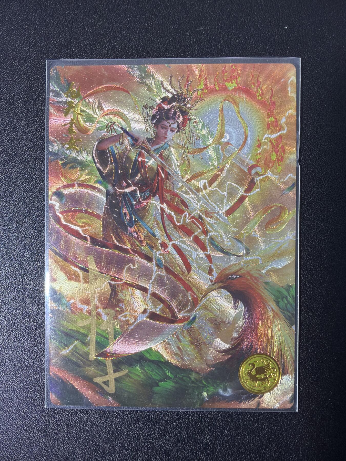 NO.31 好又多金牌大场，期期夯爆，每周必拍！要啥有啥，一站式配齐，方便凑单！（周6晚9点截拍，卖家送拍0抽成！）