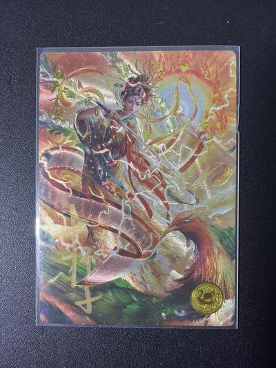 NO.31 好又多金牌大场，期期夯爆，每周必拍！要啥有啥，一站式配齐，方便凑单！（周6晚9点截拍，卖家送拍0抽成！） 【337编亲签】大卡道 道义水浒 杆子亲签 九天玄女 粗闪