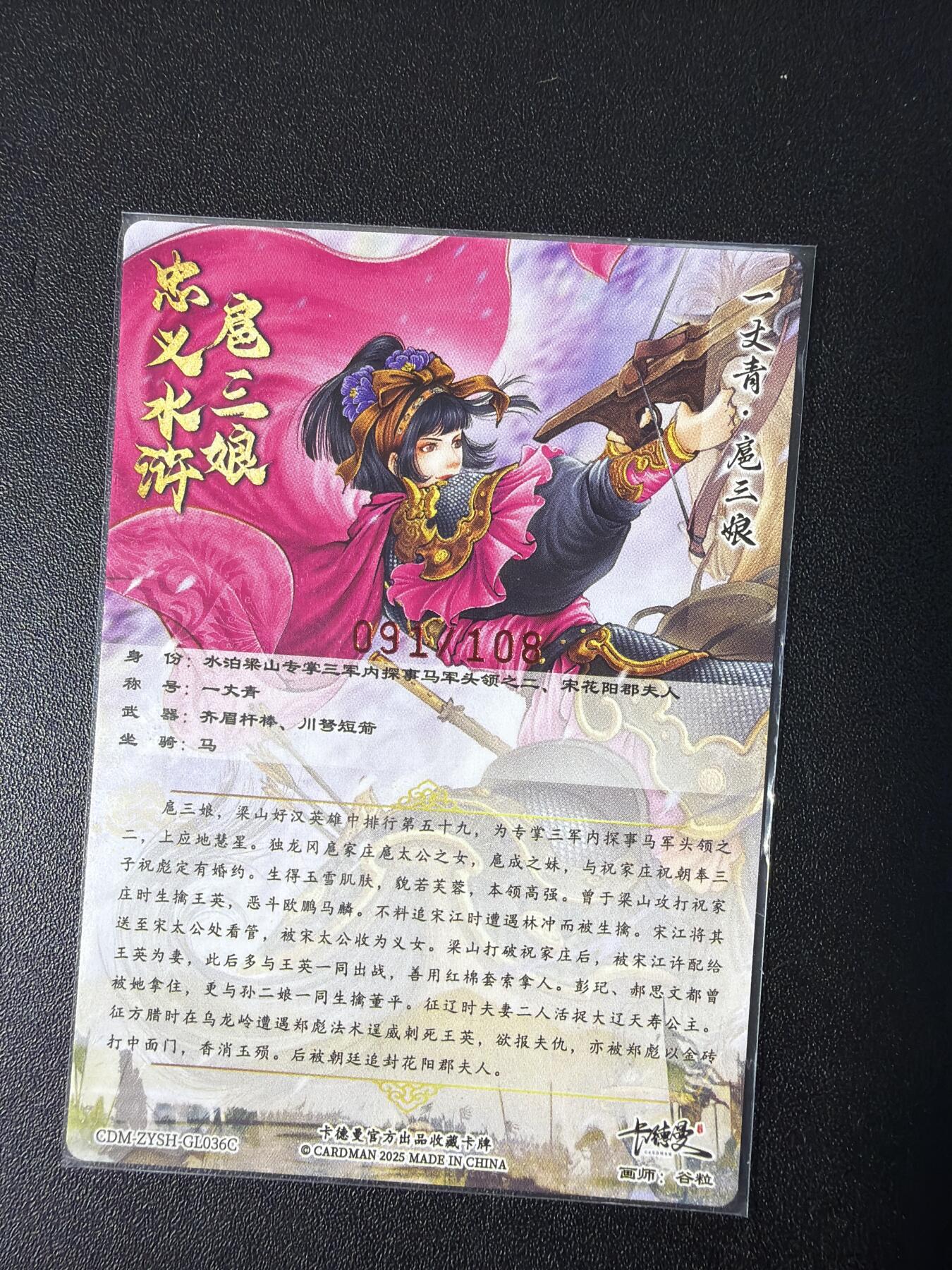 NO.31 好又多金牌大场，期期夯爆，每周必拍！要啥有啥，一站式配齐，方便凑单！（周6晚9点截拍，卖家送拍0抽成！）