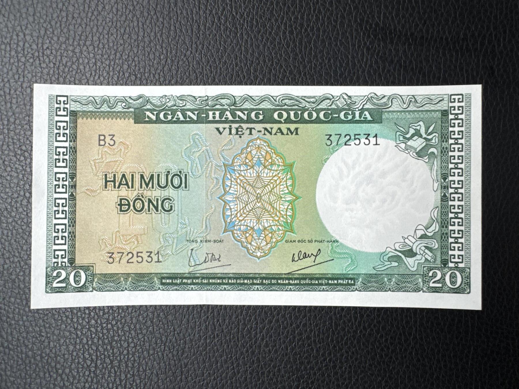 桂P钱币文化工作室拍卖第五十期