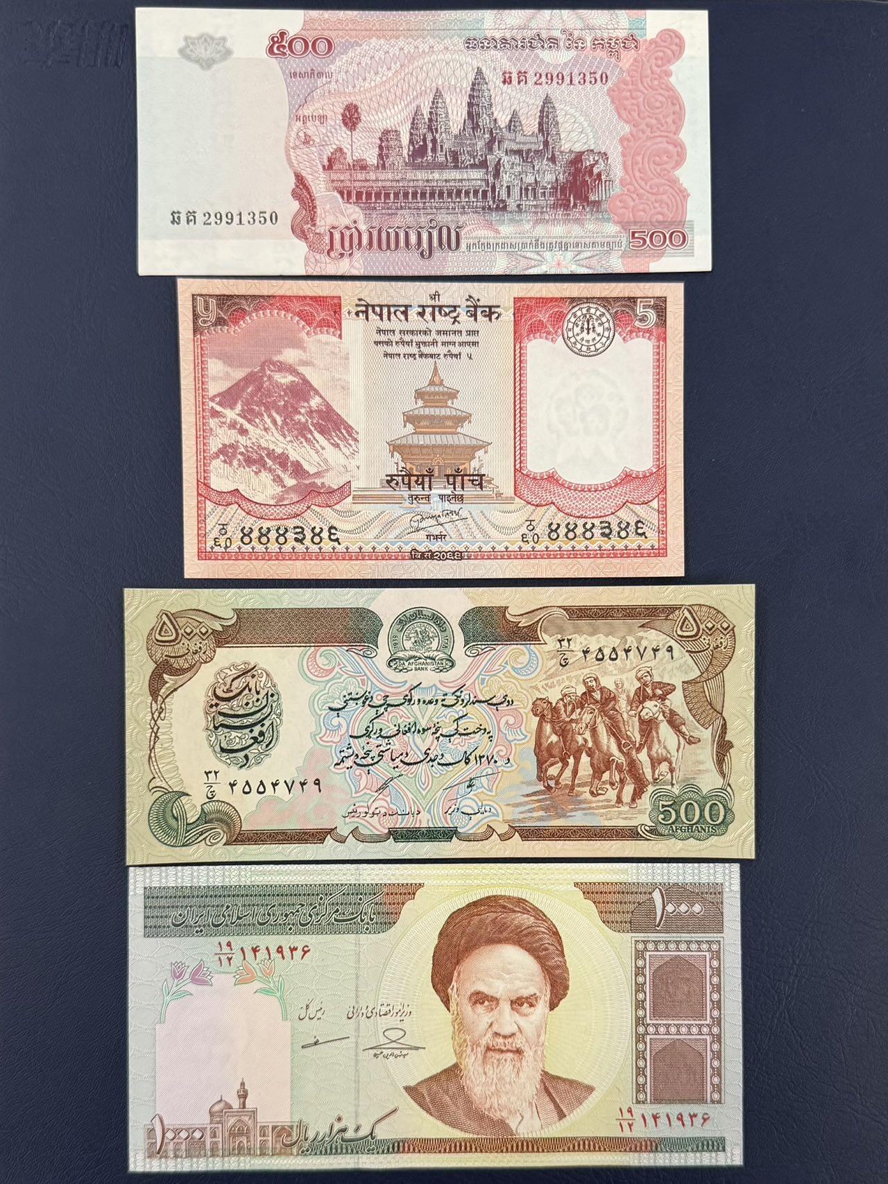 外币专场，全场0佣金，一项起包邮，第20260426