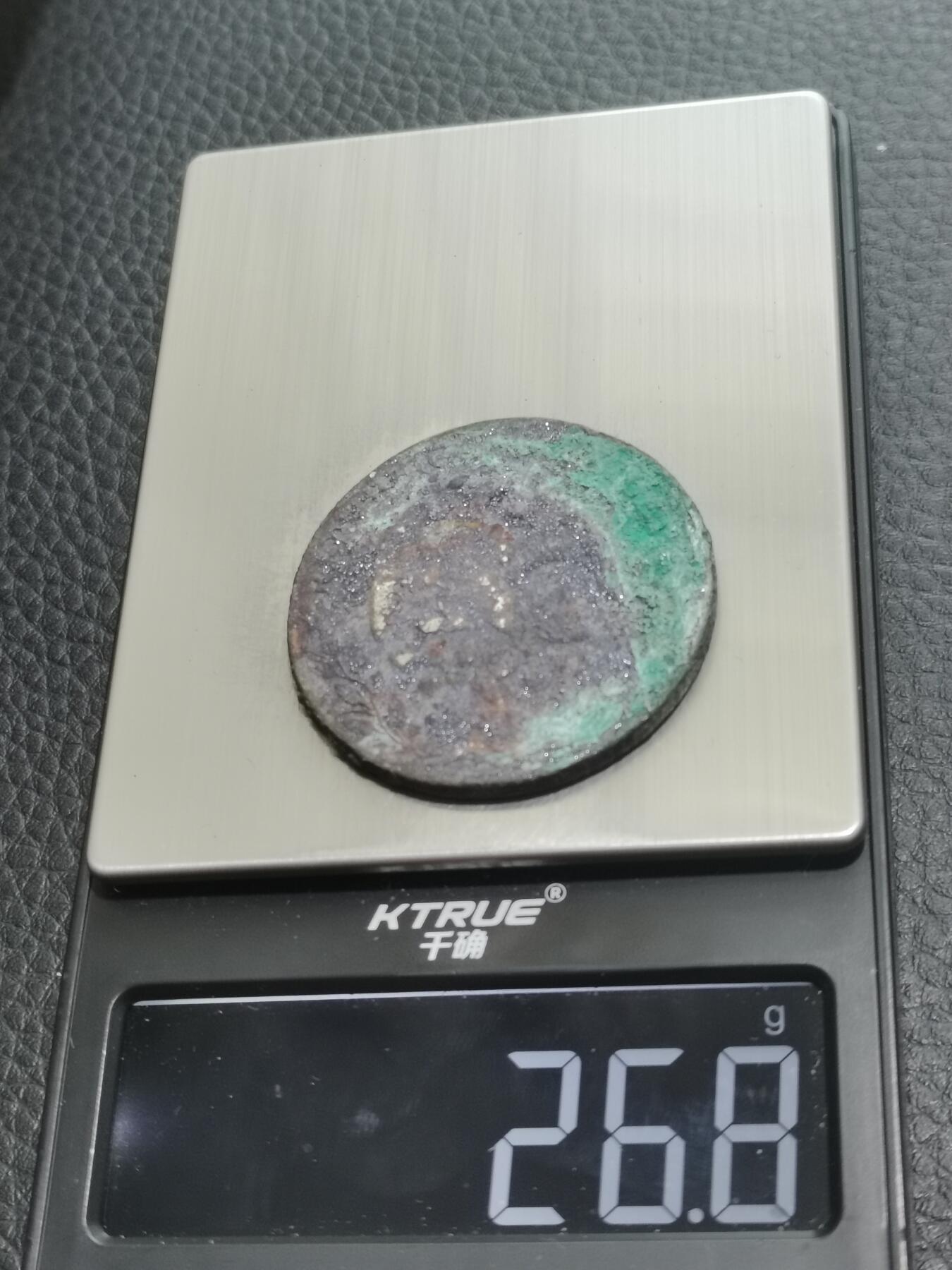 天下钱庄专场欢迎参拍 朱砂锈墨西哥鹰洋，小戳