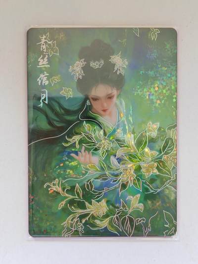 言遇卡牌 第8期【2026.04.25周六晚22：00截拍】 【限编】青丝信月 150/299 画梦温柔乡