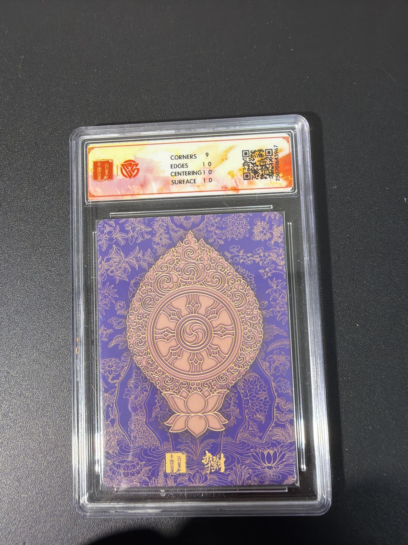 NO.31 好又多金牌大场，期期夯爆，每周必拍！要啥有啥，一站式配齐，方便凑单！（周6晚9点截拍，卖家送拍0抽成！）