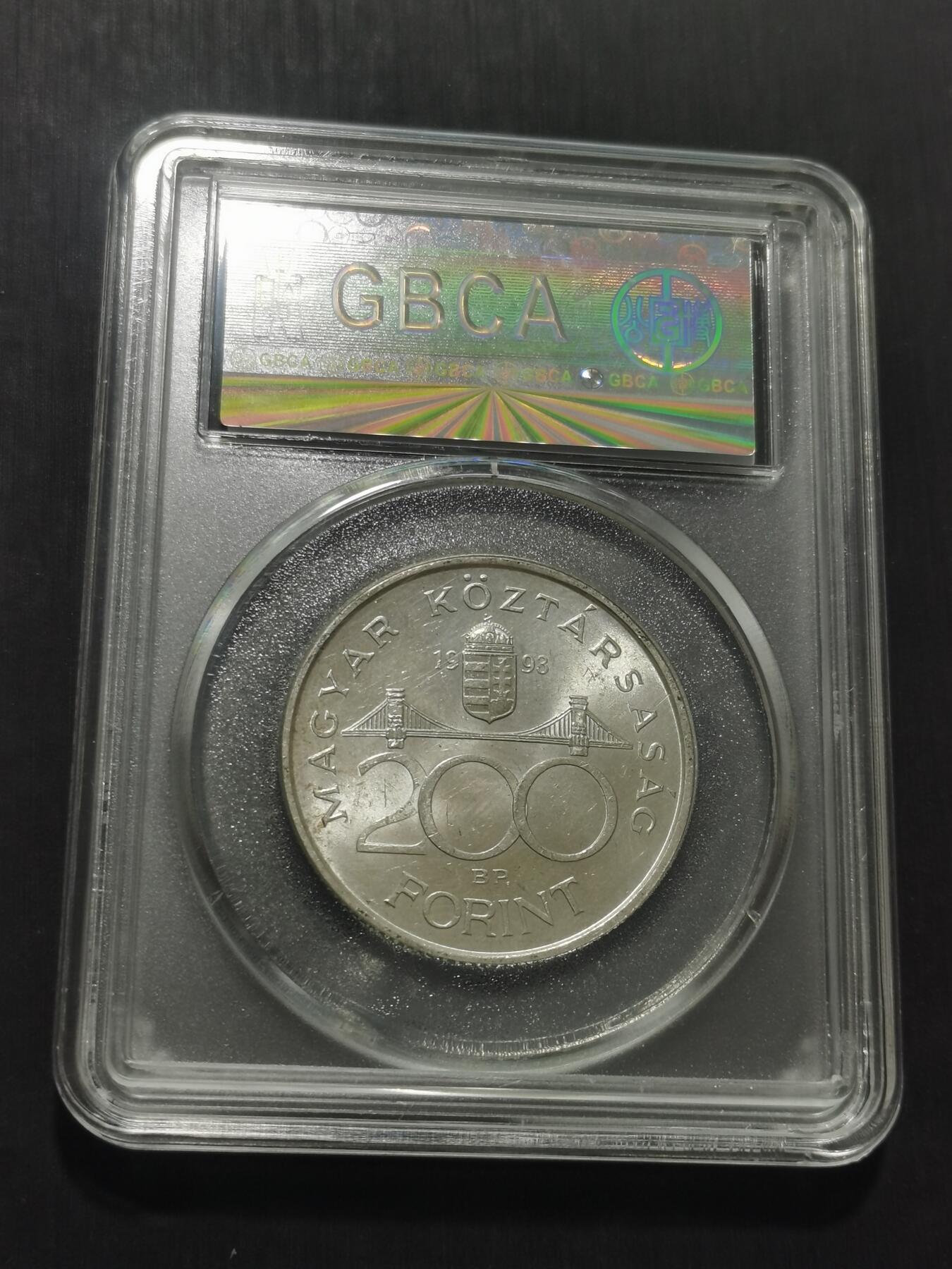 天下钱庄专场欢迎参拍 匈牙利200福林银币