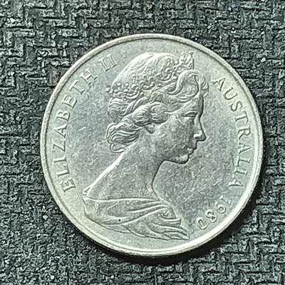 逸泉钱币2026第十九场世界钱币纪念币B2310-2754 2548澳大利亚1980年5分