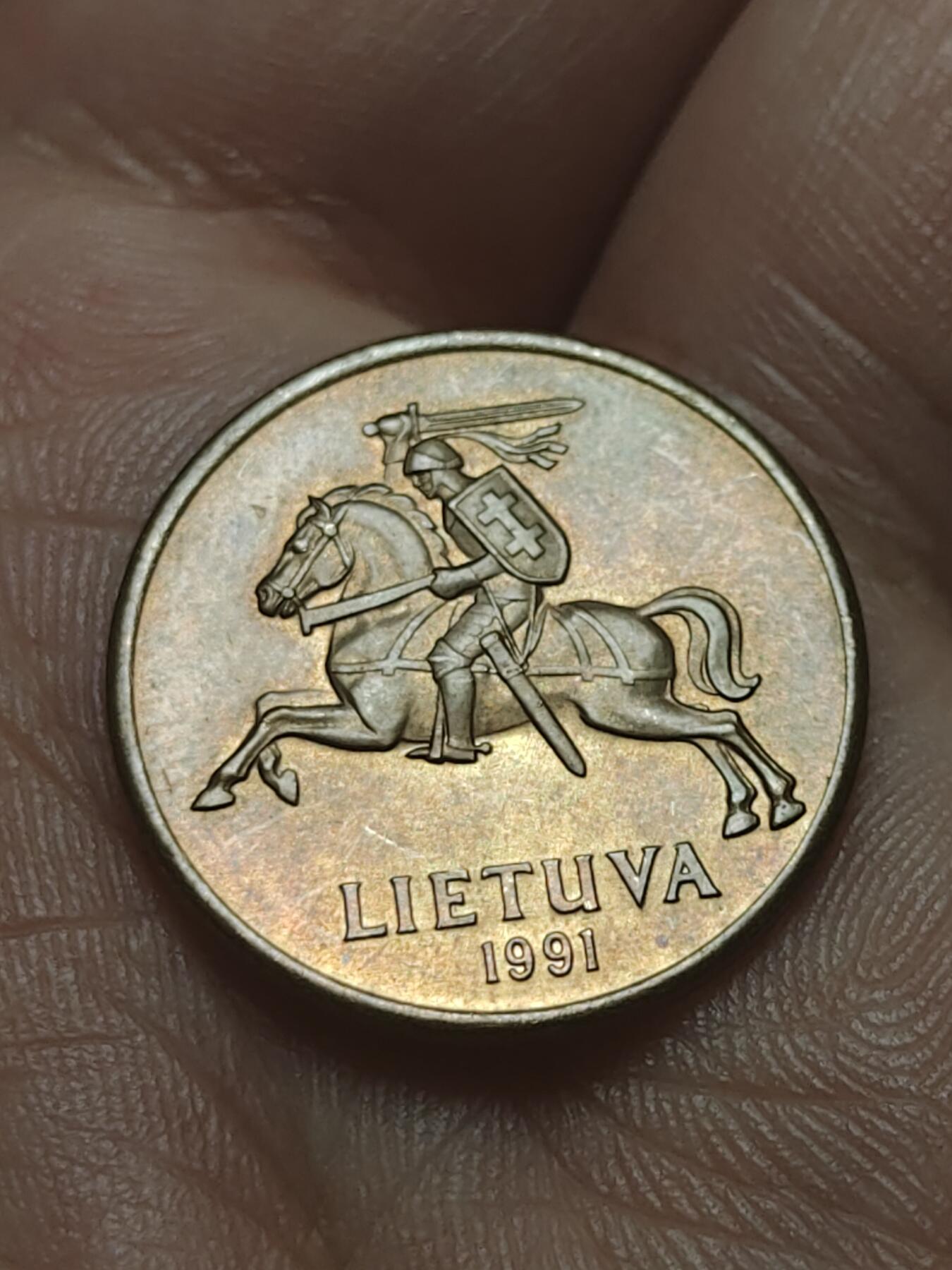 2026年第四十五场(总第二百一十四场）外国好品散币场(免佣金) 立陶宛🇱🇹1991年50分(第二套流通硬币)