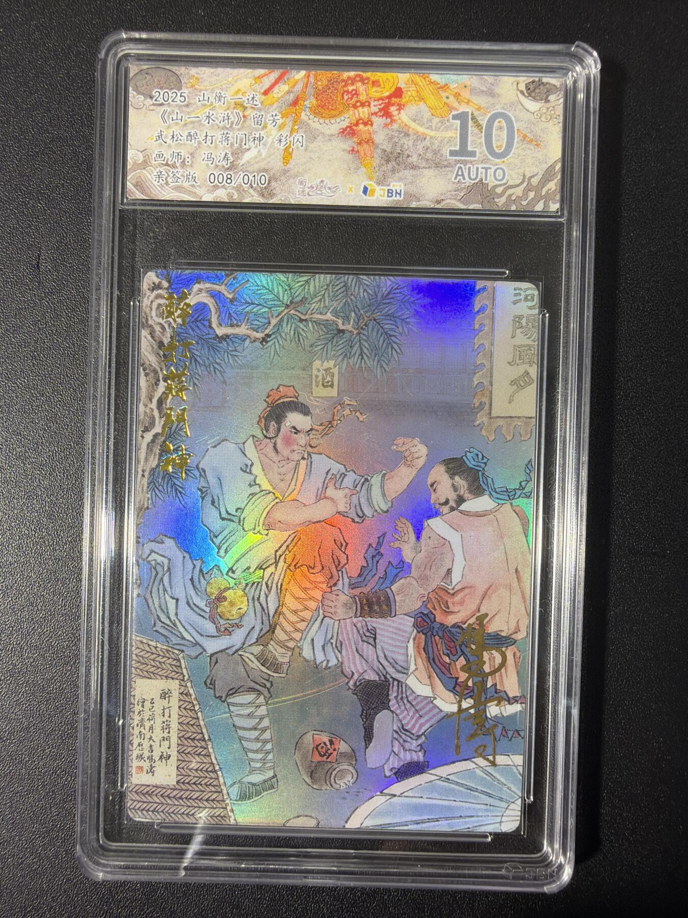 NO.31 好又多金牌大场，期期夯爆，每周必拍！要啥有啥，一站式配齐，方便凑单！（周6晚9点截拍，卖家送拍0抽成！）