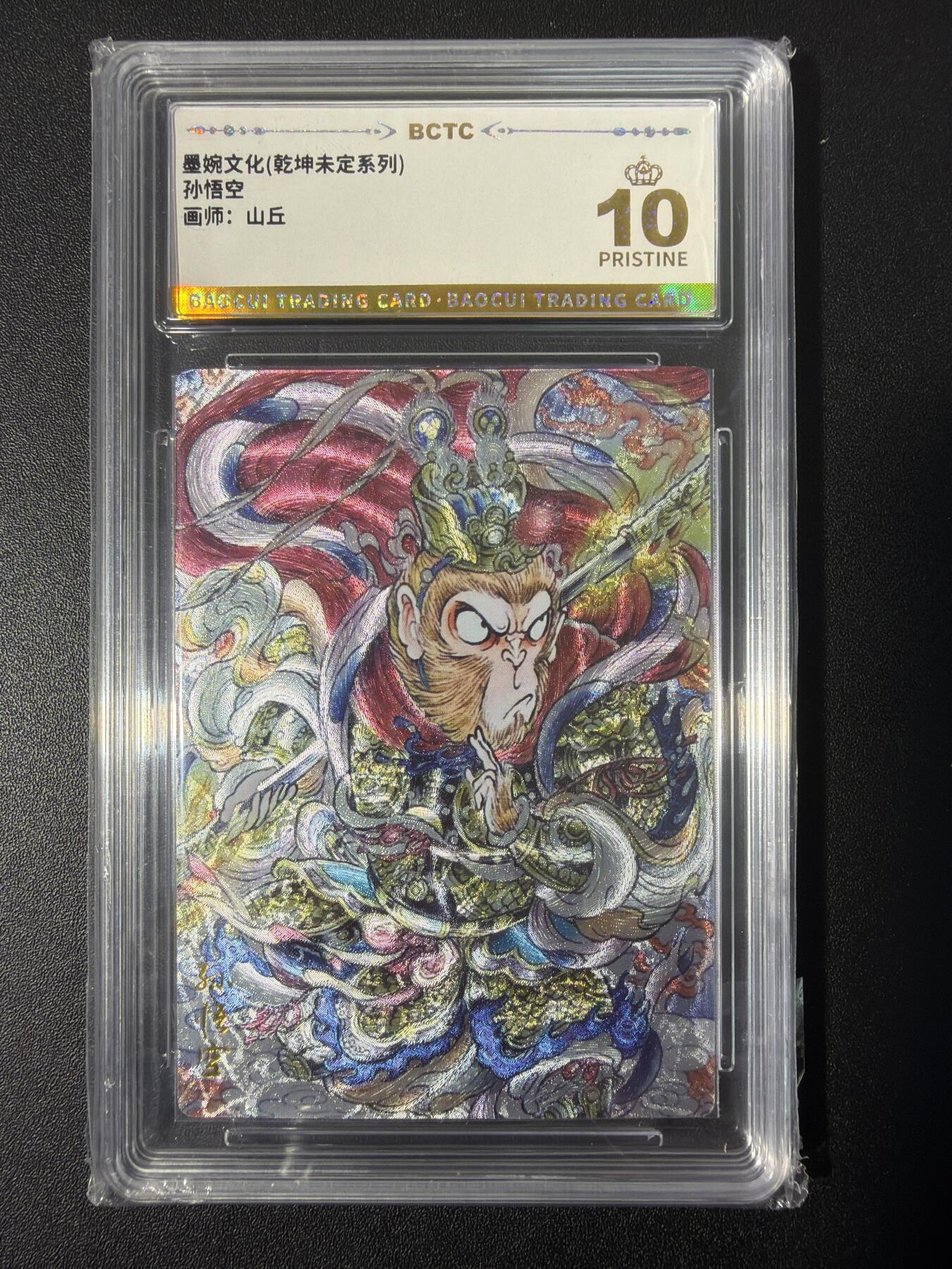 NO.31 好又多金牌大场，期期夯爆，每周必拍！要啥有啥，一站式配齐，方便凑单！（周6晚9点截拍，卖家送拍0抽成！）