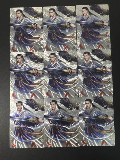 NO.31 好又多金牌大场，期期夯爆，每周必拍！要啥有啥，一站式配齐，方便凑单！（周6晚9点截拍，卖家送拍0抽成！） 奇点 杨过 粗闪9张