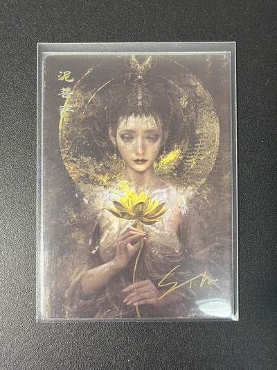 NO.31 好又多金牌大场，期期夯爆，每周必拍！要啥有啥，一站式配齐，方便凑单！（周6晚9点截拍，卖家送拍0抽成！） 焱卡 刷子特卡 泥菩萨 印签普卡工艺一张