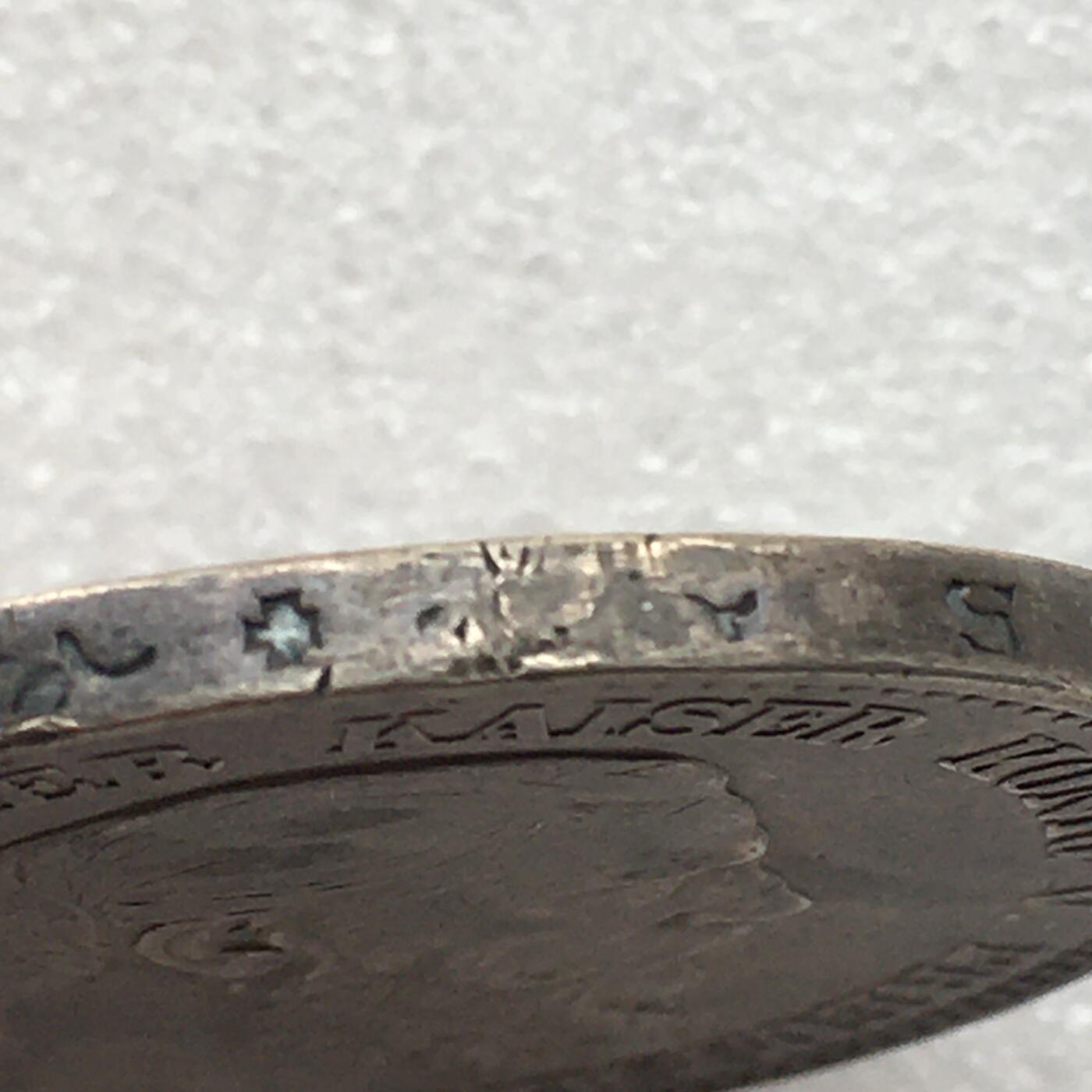 世界钱币专场拍卖 每周二开拍 1888年德国普鲁士三皇短翅5马克银币