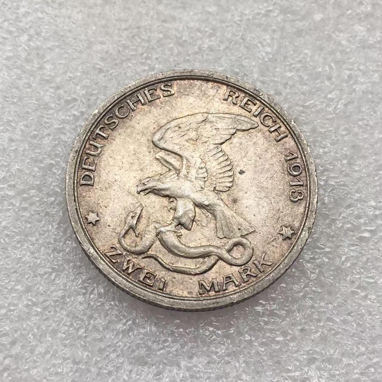 世界钱币专场拍卖 每周二开拍 1913年德国普鲁士战胜拿破仑2马克银币