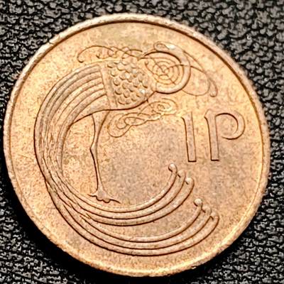 泉币菌-第229场-拍品多 请提前出价 - 爱尔兰 1971年 1便士硬币 动物鸟 20mm 竖琴 风水