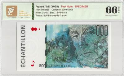 PThappally收藏第57次拍卖，英联邦地区硬币纸币 法国，1995年500法郎样票，样本 TQG 66 GEPQ Gem UNC