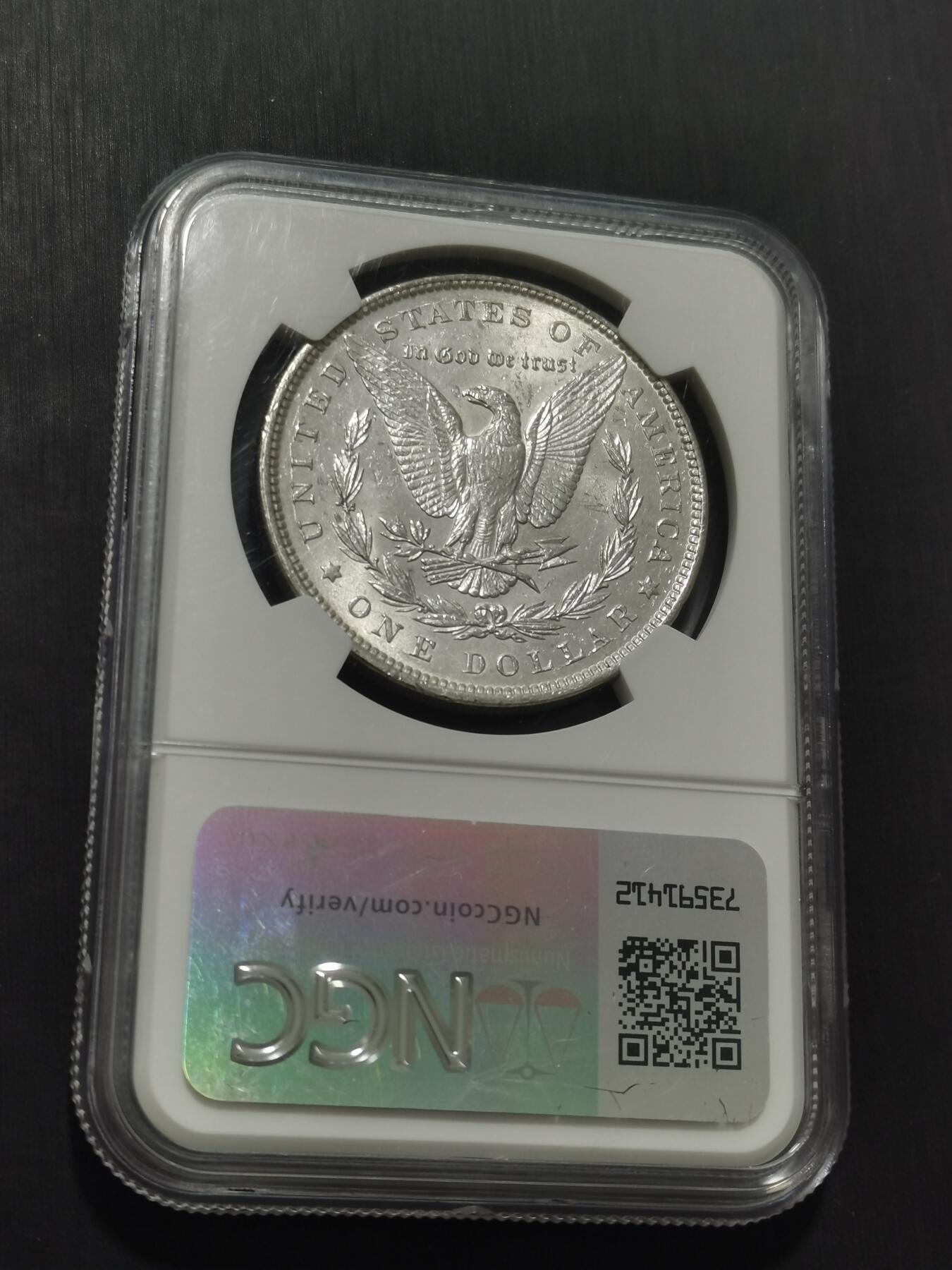 天下钱庄专场欢迎参拍 NGC MS61 1896美国摩根一美元银币