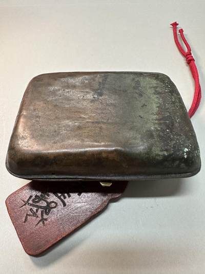 清-民国-建国｜老铜器专场.伍 民国/建国初老铜制红十字医用便携盒