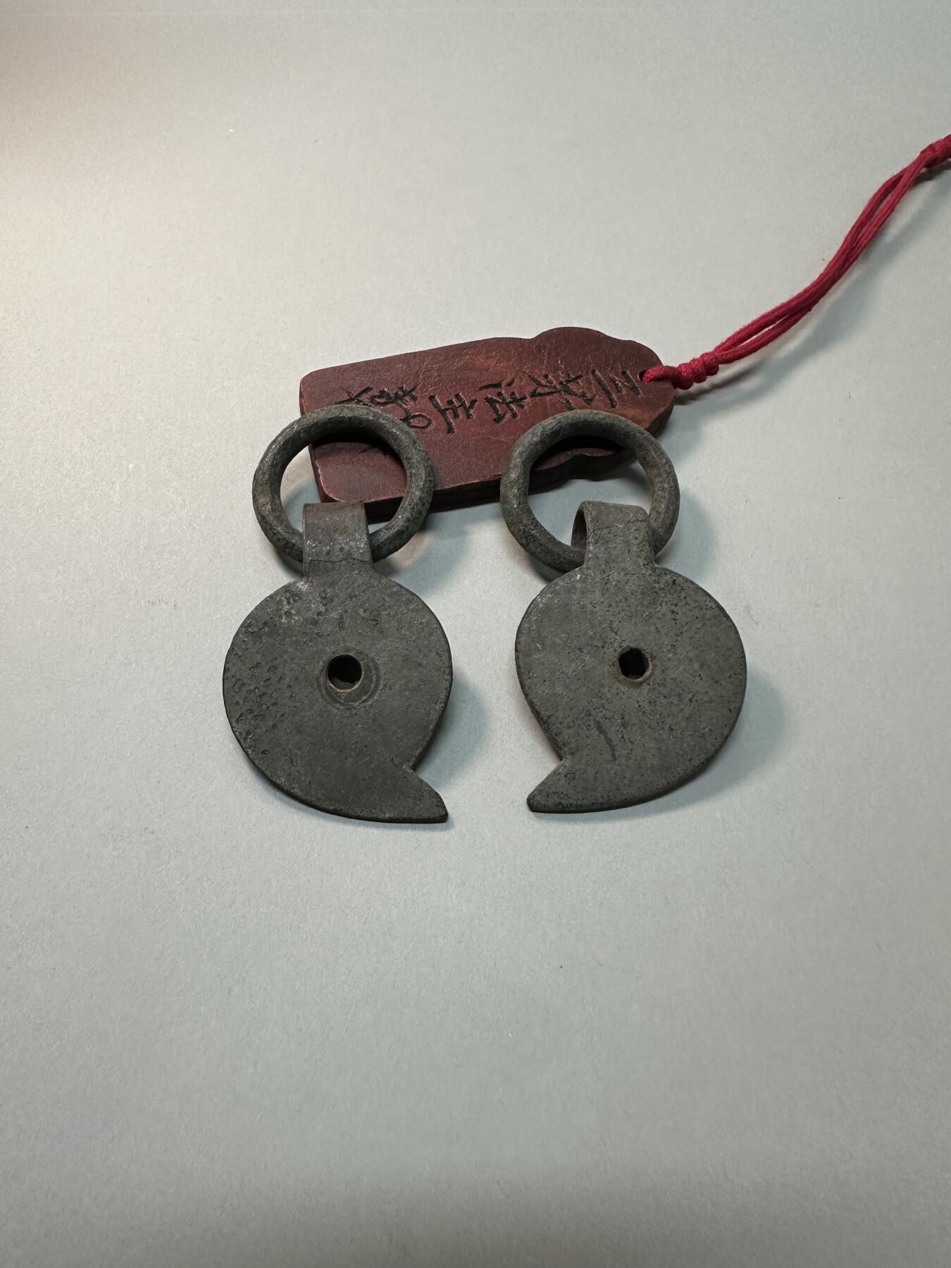 清-民国-建国｜老铜器专场.伍